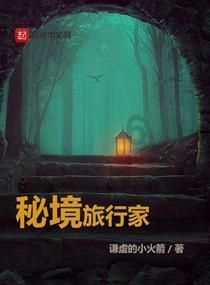 披萨找不同