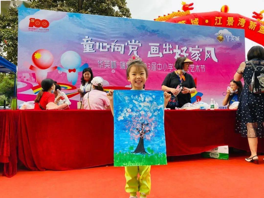 颜值满意吗?长安启源E07申报图来了,提供激光雷达