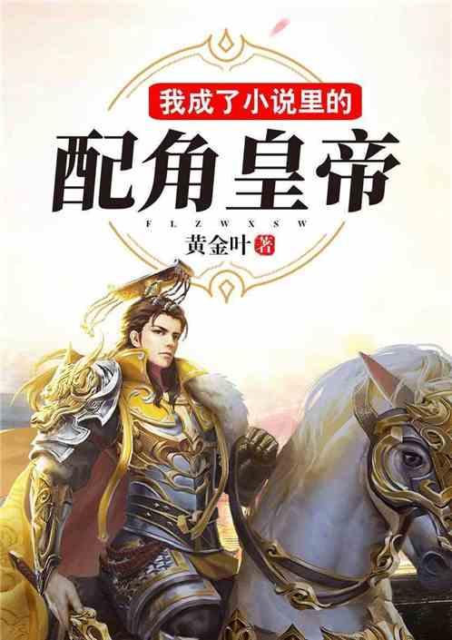 阿图什市召开2023年度党(工)委书记抓基层党建述职评议考核会